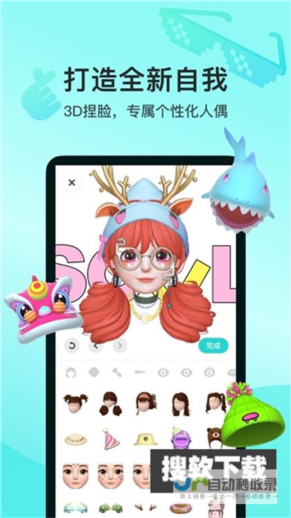河南APP软件开发 - 覆盖全方位需求，打造专属移动应用