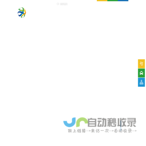The Jiao Group - 焦宁课题组 - 开辟新方法学