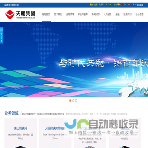 32位xp系统正式版下载,最新ghost win7系统下载,纯净win7系统,win10 iso镜像下载64位|xp下载站
